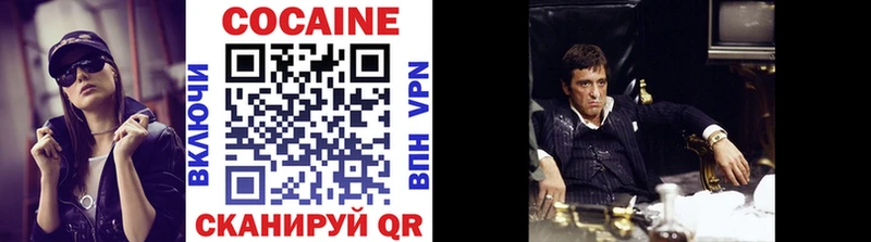 Купить Туран АМФ БУТИРАТ Кокаин Гашиш Канабис Меф мяу мяу