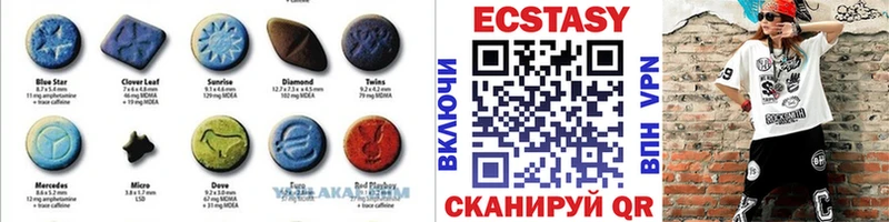 МЕГА   Туран  Ecstasy XTC 