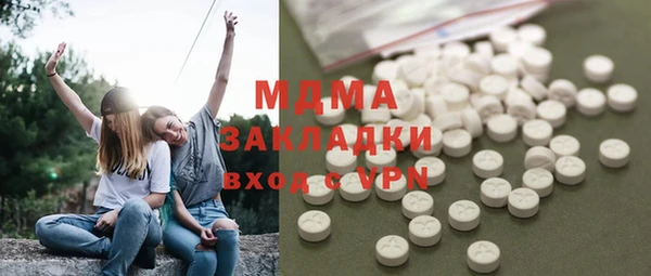 кокаин VHQ Баксан