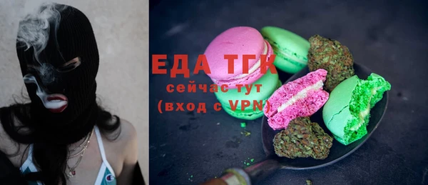 наркотики Балабаново