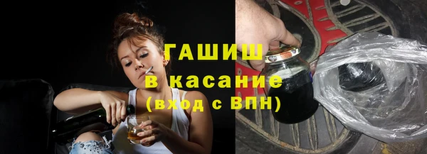 кокаин VHQ Баксан