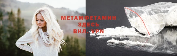 кокаин VHQ Баксан