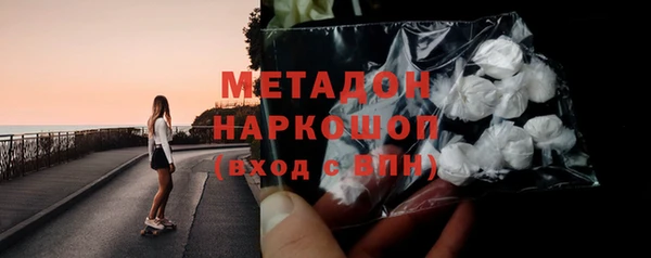наркотики Балабаново