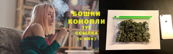 наркотики Балабаново
