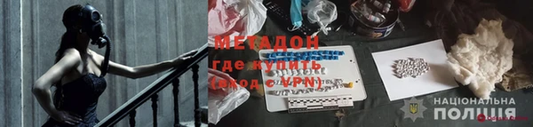 трава Балахна