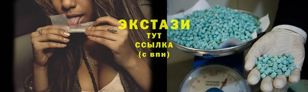 кокаин VHQ Баксан