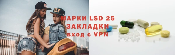 наркотики Балабаново
