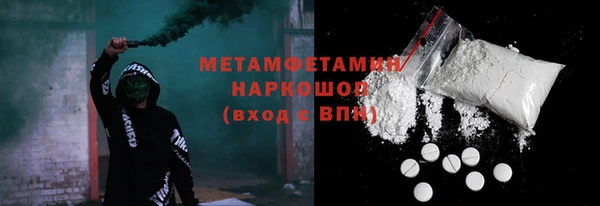кокаин VHQ Баксан