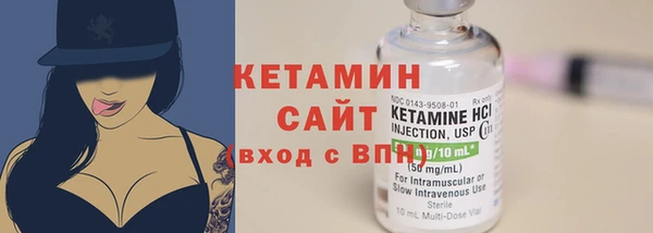 наркотики Балабаново