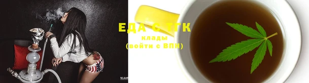 наркотики Балабаново