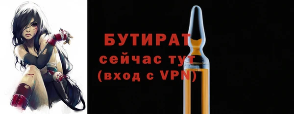 кокаин VHQ Баксан