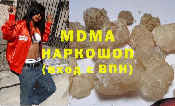 кокаин VHQ Баксан