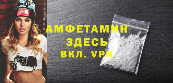 наркотики Балабаново