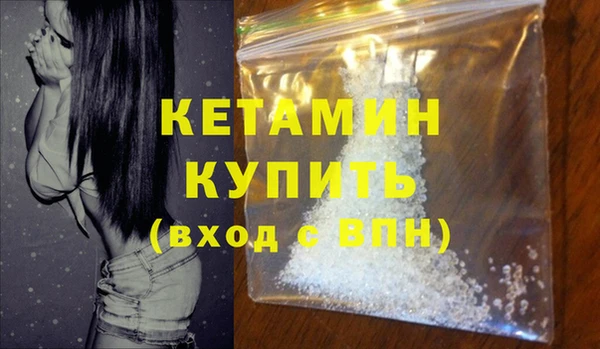 наркотики Балабаново