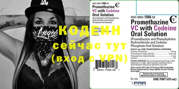 кокаин VHQ Баксан