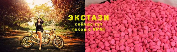 наркотики Балабаново