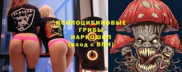 кокаин VHQ Баксан