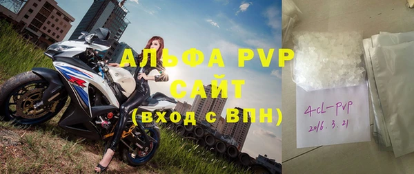 наркотики Балабаново
