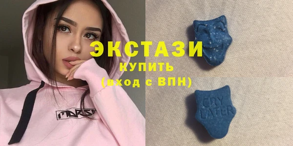 трава Балахна