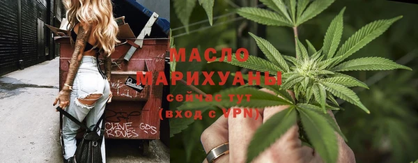 наркотики Балабаново