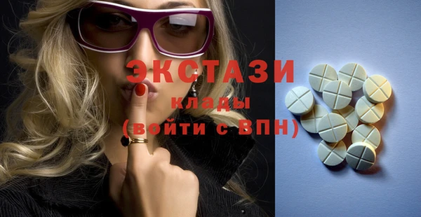 кокаин VHQ Баксан
