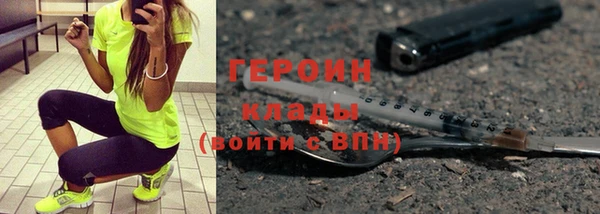 кокаин VHQ Баксан