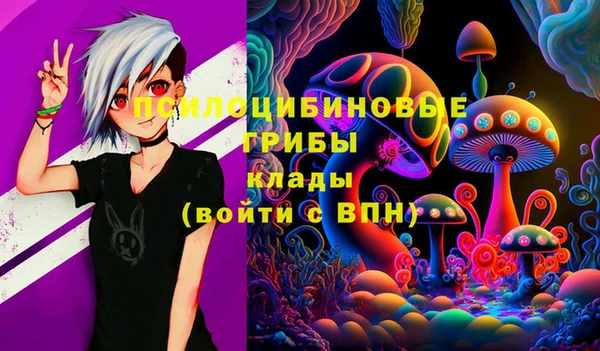 кокаин VHQ Баксан