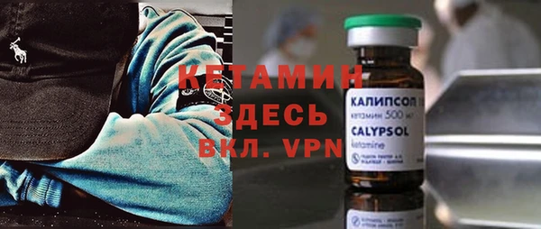 кокаин VHQ Баксан
