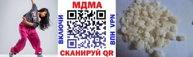 OMG ТОР  наркота  Туран  MDMA VHQ 