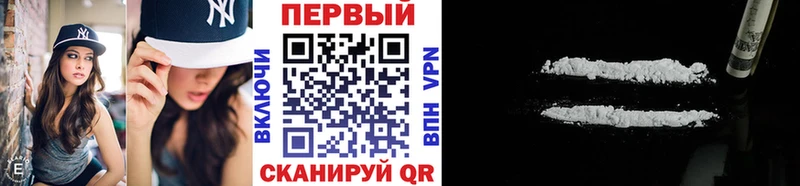 Первитин Methamphetamine  Туран 